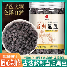 ���w�ڶ� ���b�b350g��ʳ����Դ�^�S�� ���e�ڶ���ʳ ���w