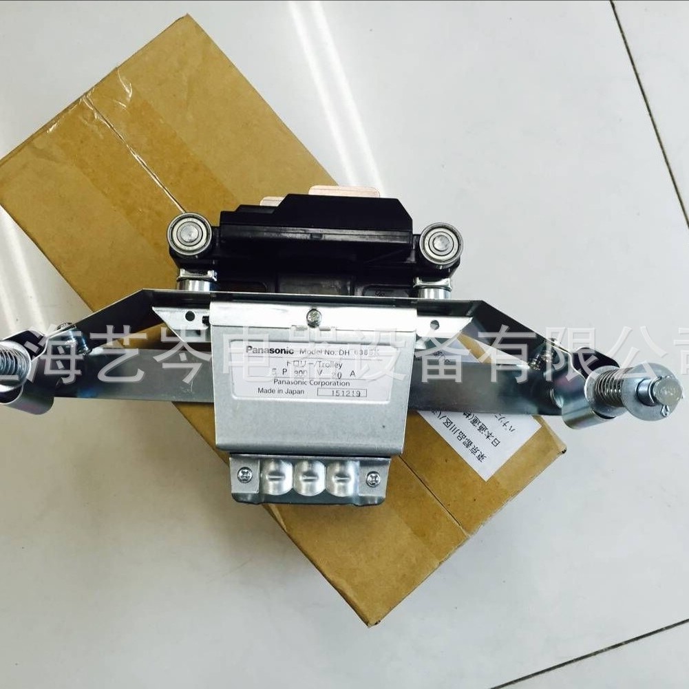 松下集电器 UD型滑动集电器 DH6385K DHC6385K