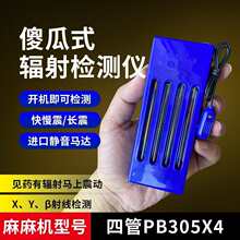 �x���z�y̽�y�����C����C�w��Ӌ���C�Б�ș�ЙC��������������