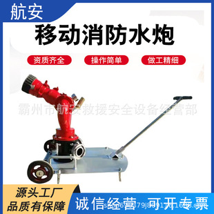 ��ˮ܇����;ˮ��С��PSY30-50�Ƅ�����ˮ��΢������܇��ˮ��