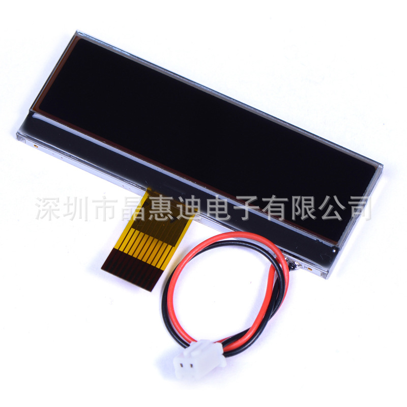 12832/Һ����ʾ��/LCD/����/2.5��/ST7567/COG/�ڵװ���