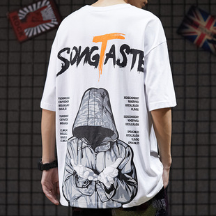 Fashionable Brand Custom Short-sleeved Men's plus size Fatty Top Ins Fashionable Plus Fat Plus Size Men's Half-sleeved T-shirt Men's Loose