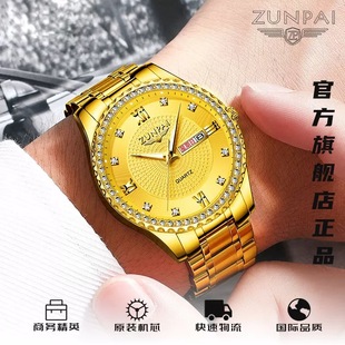 ��ʿ�̄���Ʒҹ���ˮ��� �p�՚vʯӢ��䓎� �п�ߙn��ʿ�ֱ�