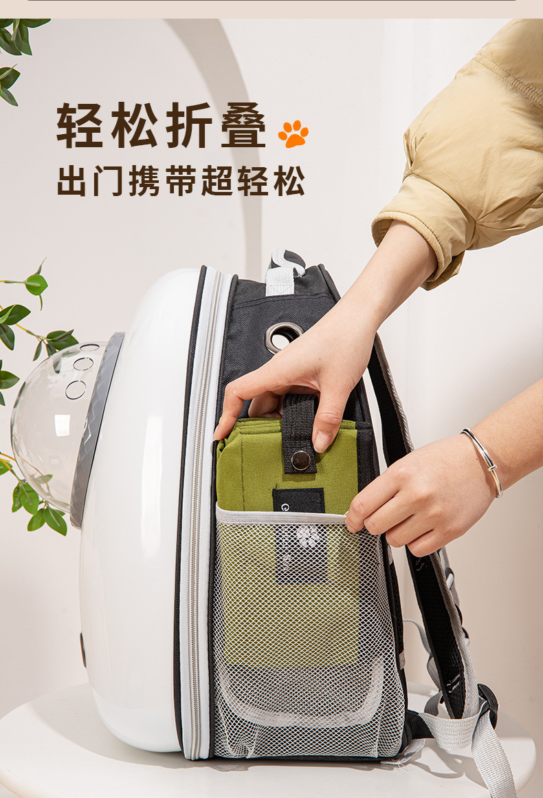 4cb415e3-0eb3-4038-80ce-78db7624b2d5.jpe