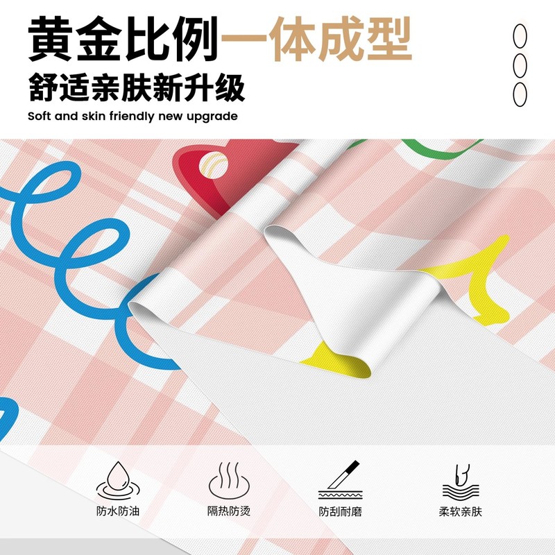 生日桌布网红儿童派对party台布圆桌摆台装饰场景布置周岁氛围布|undefined