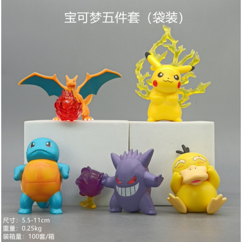 漫画アニメーションシリーズハンドモデル海賊ドラゴンボール装飾品ヒーロー王連合クリップ人形機人形|undefined