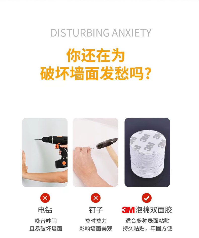 eva泡沫双面胶贴_04