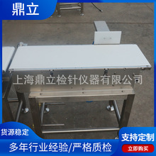 SL-300称重机 全自动重量分选设备 在线称重自动重量分选机价格