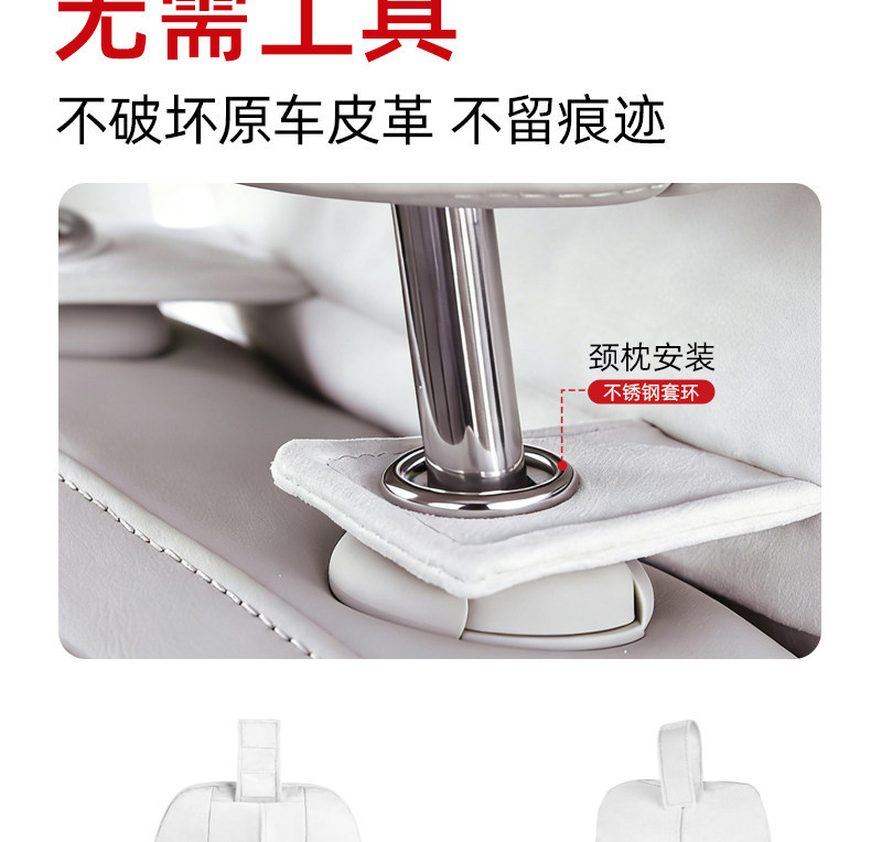 Suitable for 26 Models of Zhiji Ls6/Ls9 Seats, Original Car Color Seat Headrest, Comfortable and Soft Neck Support, Official Same-Style Headrest