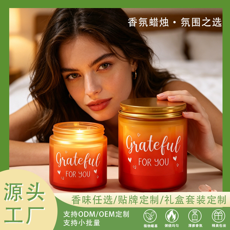 Direct from the factory, cross-border gradient color scented candles, bedroom light fragrance, high-end romantic decor, holiday gift Direct from the factory, cross-border gradient color scented candles, bedroom light fragrance, high-end romantic decor, holiday gift