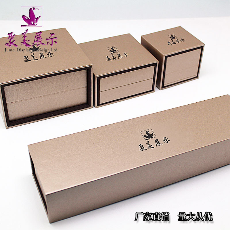 珠宝包装首饰盒 厂家供应 戒指项链手镯饰品盒设计制作精美珠宝盒