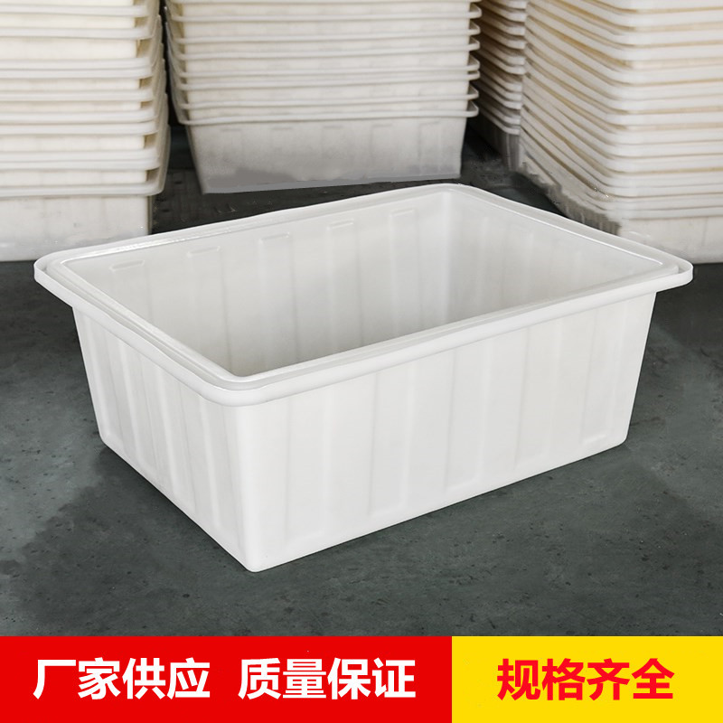 200升400升养殖水箱500L1000升周转箱大方桶1500kg2000升塑料方箱