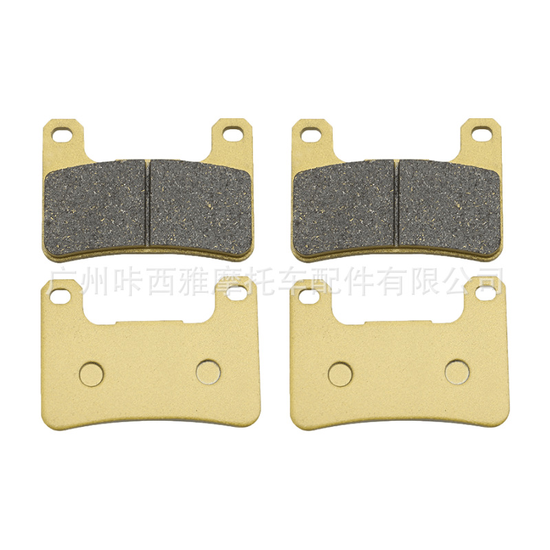Suitable for Kawasaki Zx-10R 08-10 Z1000 Z1000Sx 10-21 Motorcycle Front and Rear Brake Pads