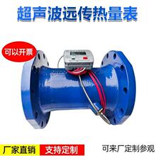 �S��ֱ�����l�����h��������RLB-200mm����ˮ�����������h��