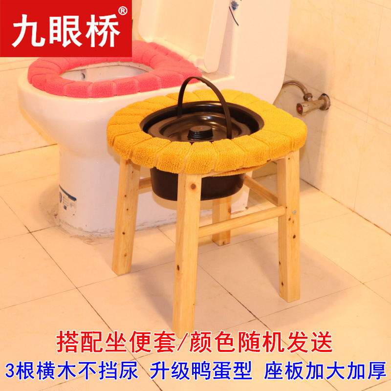 便器の腰掛け便器の家庭用老人は妊婦のトイレに移動して、患者の携帯している木の椅子を変えます。|undefined