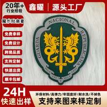 ���Ҷ������޷�����3d����轺��ħ�������¿羳�������»���