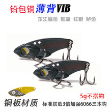 VIB�����U���~·���D������Ƭ�F���D��ˮ�hͶ·���c�~�t���N��VIB