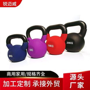 �T�FС���Ůʿ���ļ��F����Ӳʽ��⏰��z�Ӽ�˦�ؽ���