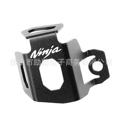 for Kawasaki Modified Motorcycle: Motorcycle frame - rear-brake-oil-bottle-cap-black