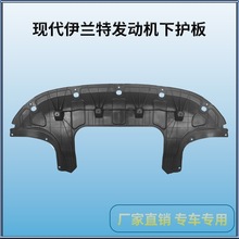 �������ִ�20�������س���ˮ�䷢�����»�������� 29110-BU000