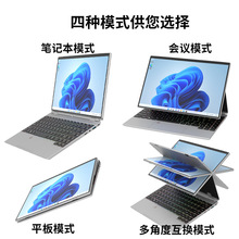 2025ƷHL140S|14ӢPӛXPCƽһ羳llaptop