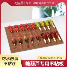 ǺJճ岻ǺJմľ̼Ҕ[