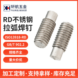 ���P�304�L����������������� �տs�^����RD�������