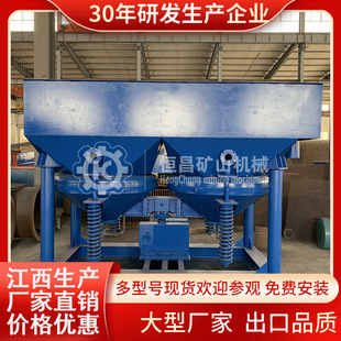 �S��ֱ�NС�͹�����X����̭�C �ؑc�xú�Sú��ʯ���x�O����̭�C