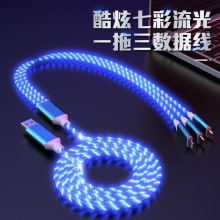 һ�������┵�����߲ʳ�늾��๦��܇�d�m����O����׿type-c�֙C