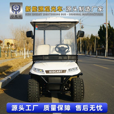 Golf Carts for B&Bs — Elektrikli qolf avtomobilləri