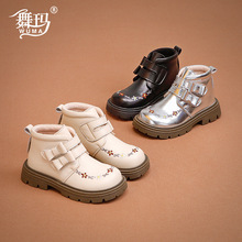 ŮͯѥӃͯƤѥ2024¿ŮܛƤӽqЬ