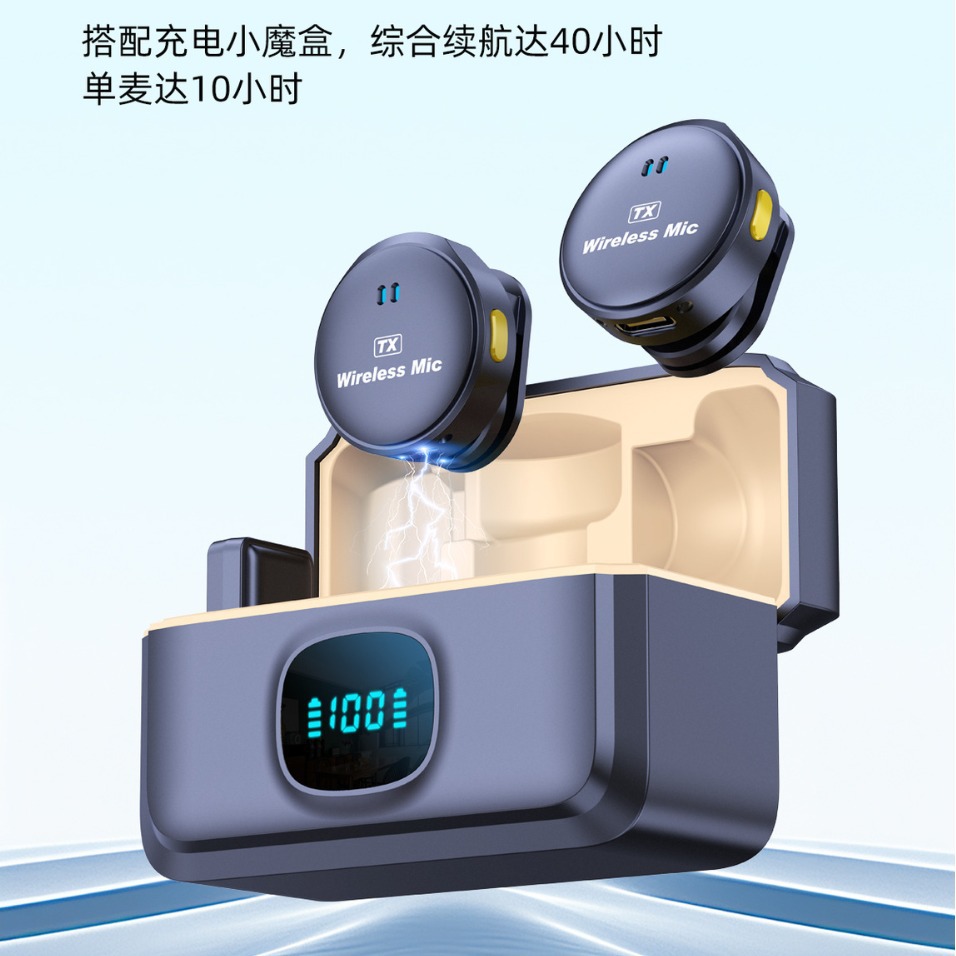 Q8 con almacén nuevo producto de gama alta micrófono de clip de cuello inalámbrico uno a dos teléfono móvil Douyin transmisión en vivo micrófono Bluetooth al por mayor