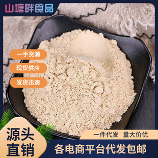 ��ɳ����ɽ�η����l�V�|�}�h�u��ɳ����Ƭ����պ�����Ϸ�������