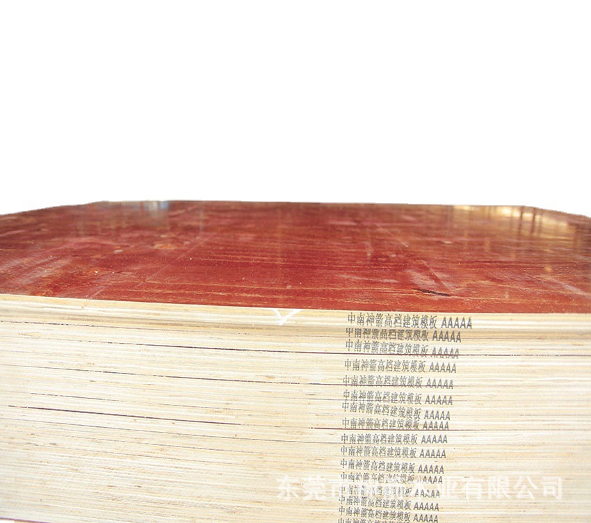 ������ģ�� Դͷ���� ��ת�� ��ˮ�� �۸��Ż� ������