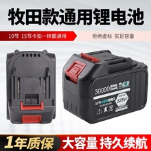 �����ĥ�C늄Ӱ���늳��L�ڹ�����N�_�����ͨ�ô�������F��