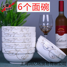 6/7Ӣ����ó���������������̖������մɲ;߽M��������_