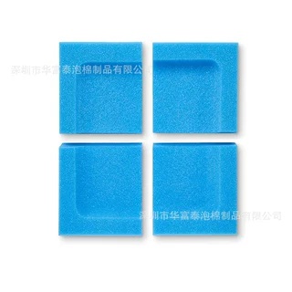 一次性泡沫手术托盘护角 手术底盘蓝色泡沫护角海绵 加工定制