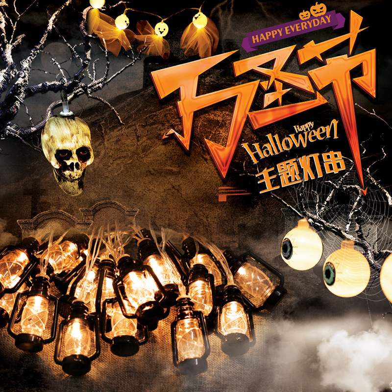 2025 nuevo Halloween araña esqueleto cuerda de lámparas bruja sombrero fantasma decoración escenas de diseño de lámparas calabaza LED