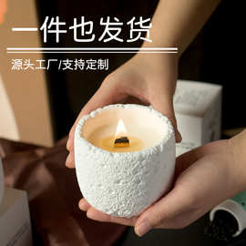 创意石膏杯香薰蜡烛批发伴手礼无烟植物大豆蜡高级感氛围香氛摆件