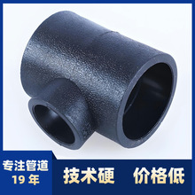 PE�o���ԁ�ˮ�ܮ�׃����ͨ���^hdpe�����ꖏS�ҹܼ��oˮ��pe��