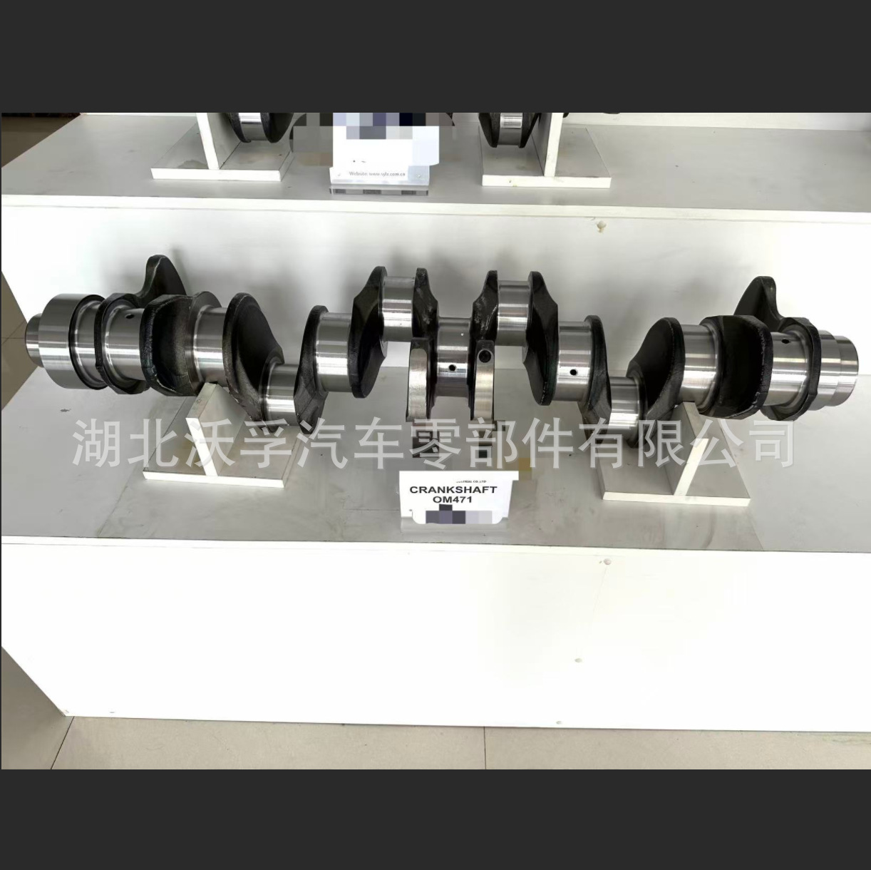 Suitable for Mercedes-Benz Om471 Crankshaft A4710300401, 4710300101