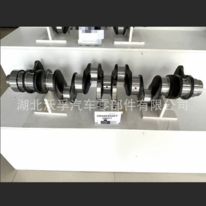 Suitable for Mercedes-Benz Om471 Crankshaft A4710300401, 4710300101