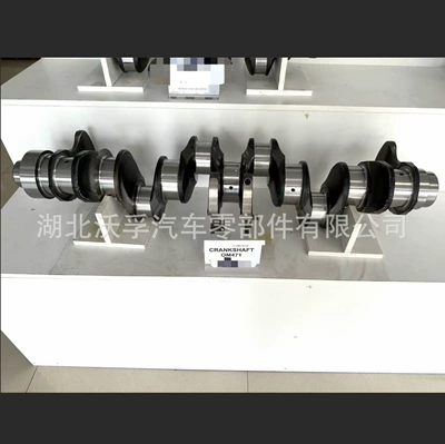 Suitable for Mercedes-Benz Om471 Crankshaft A4710300401, 4710300101