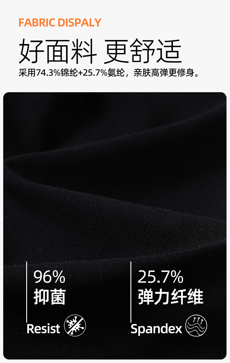 790 微喇裤详情-1_10