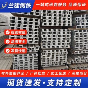 ���˟���\���U���FC���܉���Ļ�����B���I䓲�Q235b�ڲ��