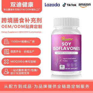 SOY ISOFLAVONES Capsulesͪ�󶹮��S�ͺϹ����ͱ����z