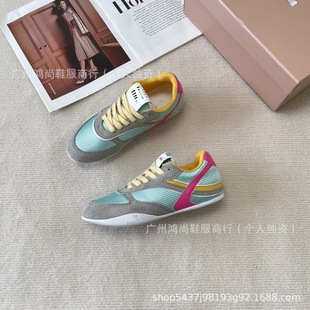 M Series Colorfulful Stripesd Moral Training Shoes 2025 Early Spring Low-Top Lace-Up Sports Shoes Casual Outdoor White Shoes