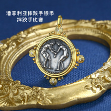 欧美潮人新款S925纯银镀金仿古币吊坠女小众设计复古希腊钱币项链