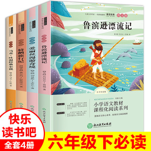 ���꼉�Կ옷�x���ɱ��x��Ŀ�᠖˹�T�Z����ӛ��ķ�����v�Uӛ��