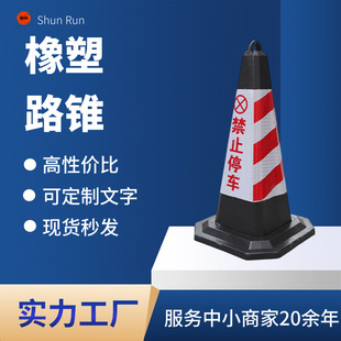 ����·�F����ͣ܇����ͨ��ʾ�Fѩ��ͰՈ��܇���������F��ʾ·��